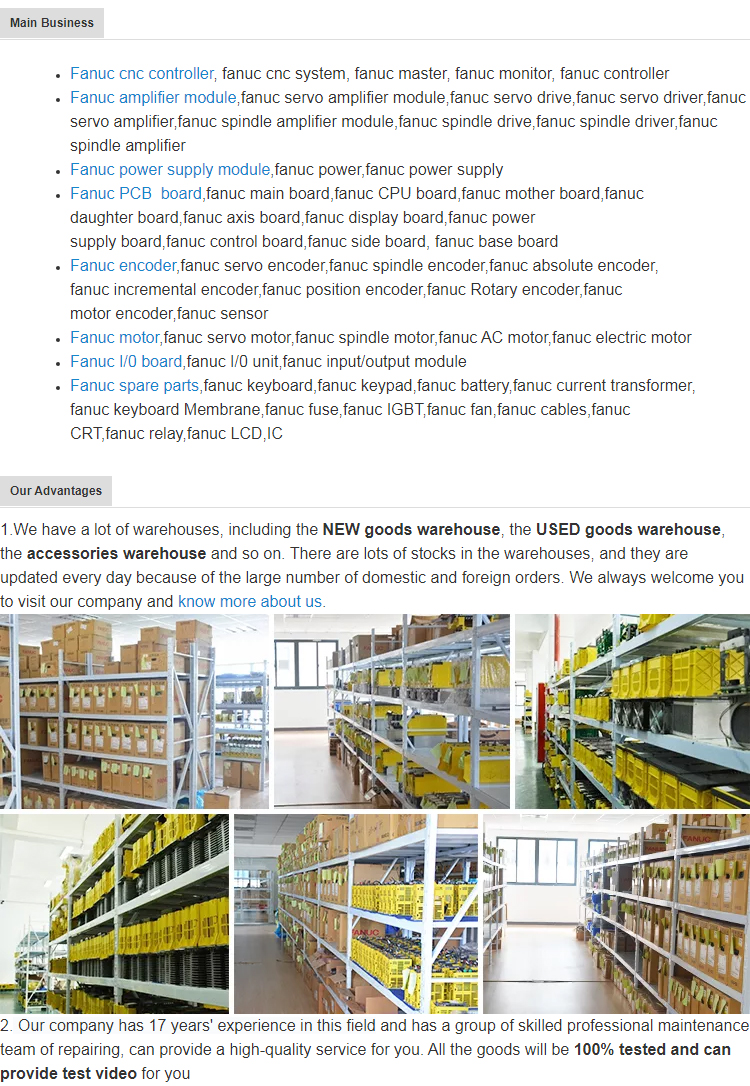 Fanuc cnc controller